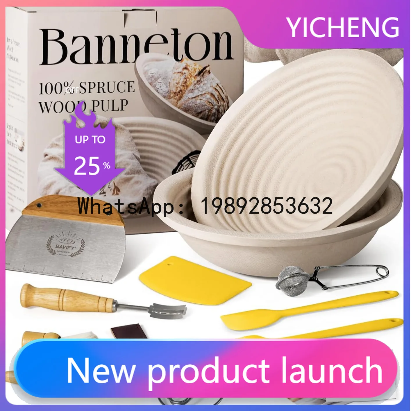 PYJ Pulp Fermented Blue Baking Tool Set Country Style European Bread Fermentation Basket Set--3pcs
PYJ Pulp Fermented Blue Baking Tool Set Country Style European Bread Fermentation Basket Set--3pcs