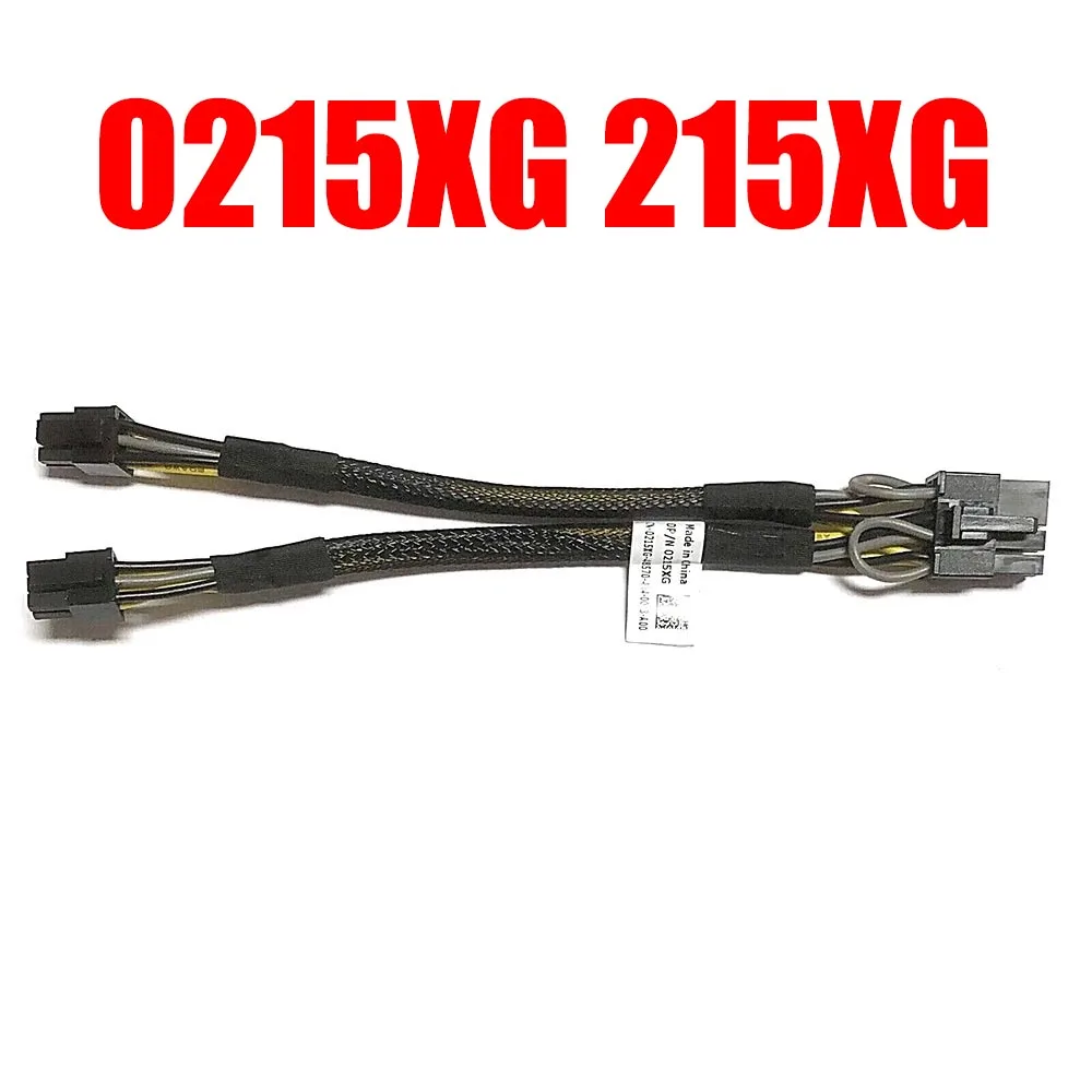 Power Cable For DELL For PowerEdge VRTX 0215XG 215XG
Power Cable For DELL For PowerEdge VRTX 0215XG 215XG