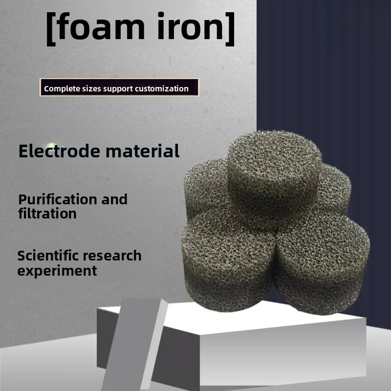 High Purity Porous Sponge Iron Foam High Temperature Filter Net For Battery Electrode Scientific Research Experimental Material
High Purity Porous Sponge Iron Foam High Temperature Filter Net For Battery Electrode Scientific Research Experimental Material