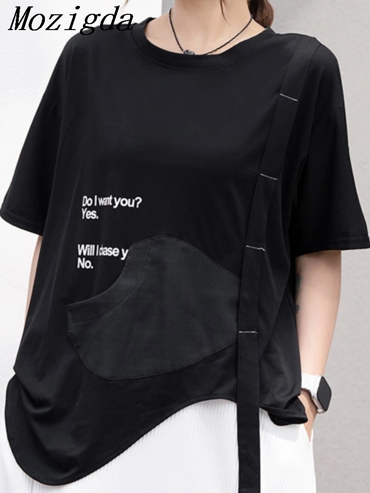 Summer Oversize Women Black Irregular Casual T-shirt New Loose O-Neck Short Sleeve Fashion Loose Fit Tide Ladies Tops
Summer Oversize Women Black Irregular Casual T-shirt New Loose O-Neck Short Sleeve Fashion Loose Fit Tide Ladies Tops