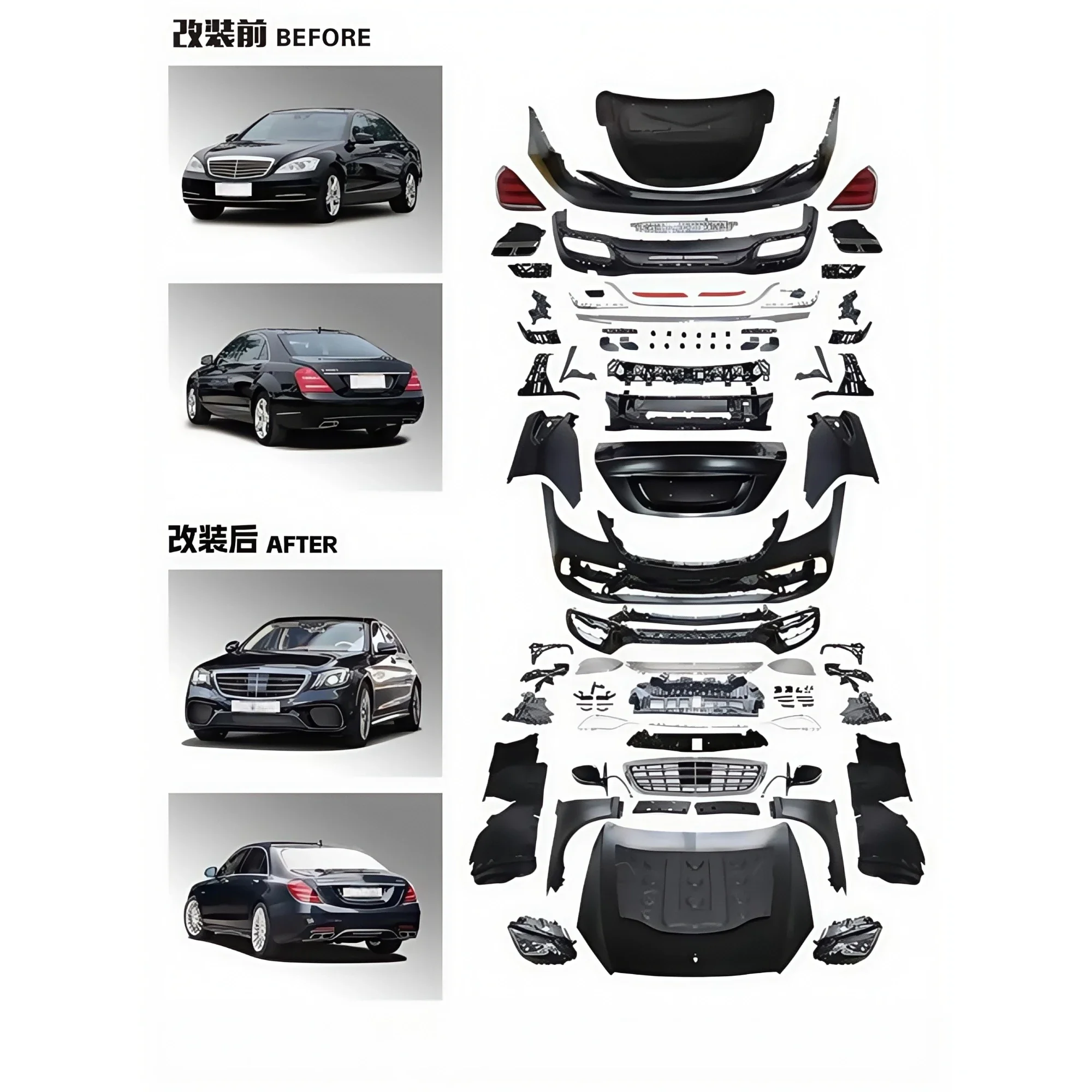 XDS Auto Bodykit For Mercedes Benz S Class W221 To W222 For S65 S63 (06-13. To 14-19) Old To New Cut 1V1 VersionHigh quality
XDS Auto Bodykit For Mercedes Benz S Class W221 To W222 For S65 S63 (06-13. To 14-19) Old To New Cut 1V1 VersionHigh quality