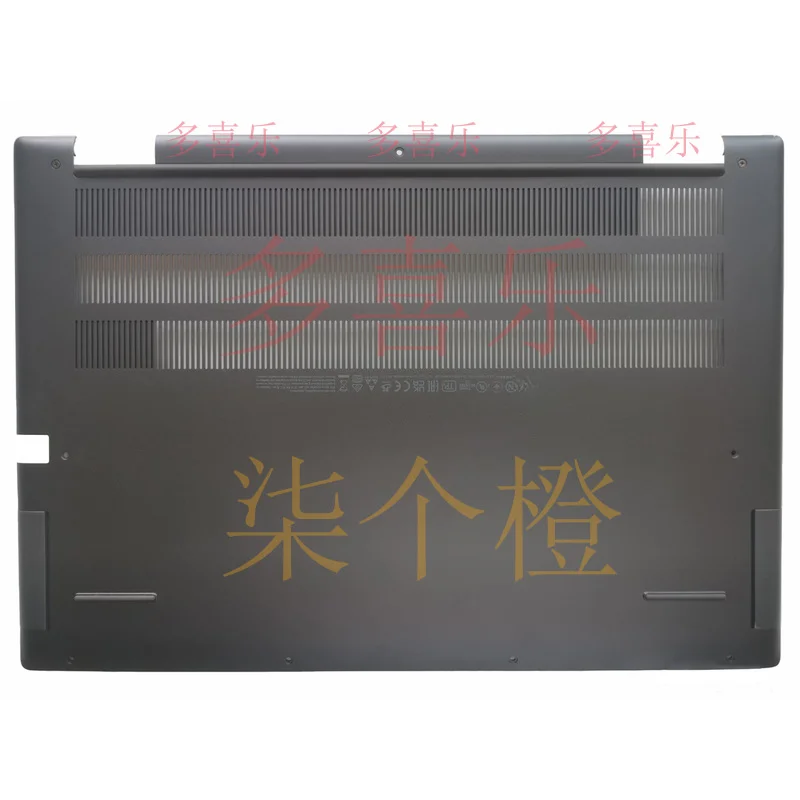 ZMZM новый нижний чехол D для ноутбука Dell Vostro 7620 7625 V7620
ZMZM новый нижний чехол D для ноутбука Dell Vostro 7620 7625 V7620