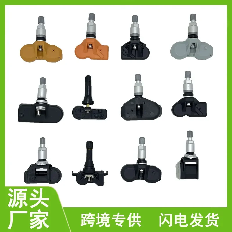 TPMS Tire Pressure Monitor Sensor for 7091004000
TPMS Tire Pressure Monitor Sensor for 7091004000
