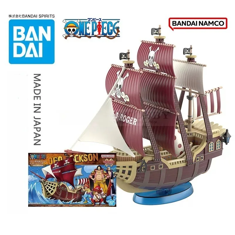 Bandai Original One Piece Grand Ship Red Force Moby Dick Nine Snake Dorag Warship Anime Action Figures Assembly Model Toys
Bandai Original One Piece Grand Ship Red Force Moby Dick Nine Snake Dorag Warship Anime Action Figures Assembly Model Toys