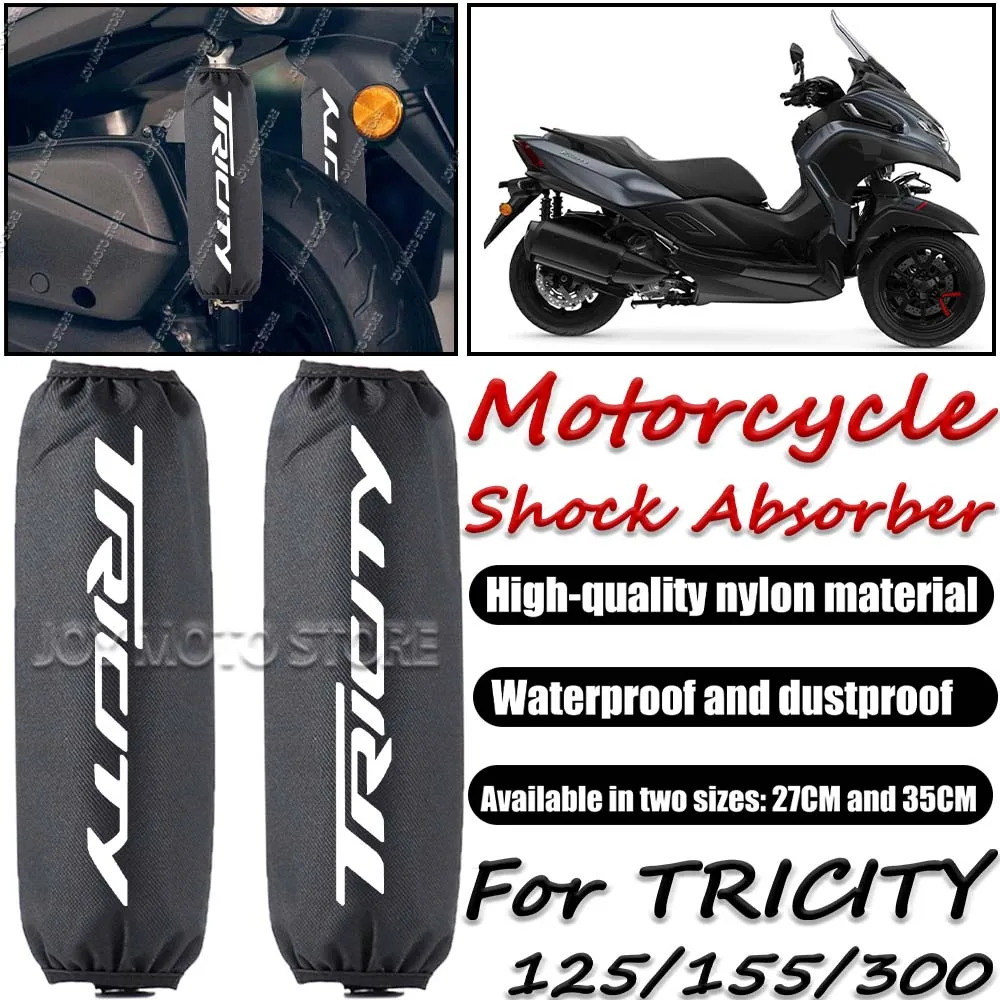 For Tricity 125 155 300 tricity Motorcycle accessories shock absorber decoration shock absorber protective cover
For Tricity 125 155 300 tricity Motorcycle accessories shock absorber decoration shock absorber protective cover