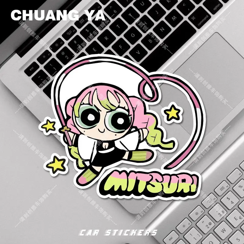 1PCS 13CM Demon Slayer: Kimetsu No Yaiba Love Hashira Anime Cartoon Stickers Personalized Car Decals for Body Decoration
1PCS 13CM Demon Slayer: Kimetsu No Yaiba Love Hashira Anime Cartoon Stickers Personalized Car Decals for Body Decoration