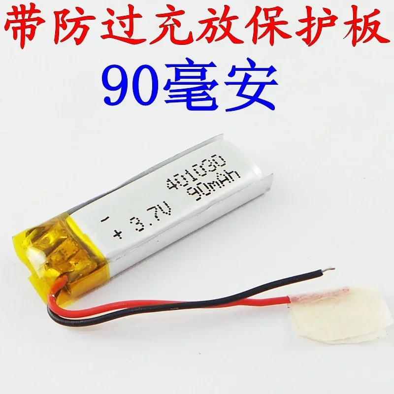 New Brown 3.7V Lithium Polymer Battery 401030 BT2010 Bluetooth Headset Battery BT0202 Rechargeable Li-ion Cell A Good
New Brown 3.7V Lithium Polymer Battery 401030 BT2010 Bluetooth Headset Battery BT0202 Rechargeable Li-ion Cell A Good