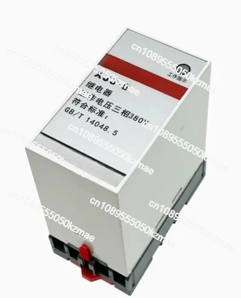 XJ3-G Three-Phase Protection Relay | Unbalanced Phase Sequence & Phase Failure Protector (380V) 
XJ3-G Three-Phase Protection Relay | Unbalanced Phase Sequence & Phase Failure Protector (380V)