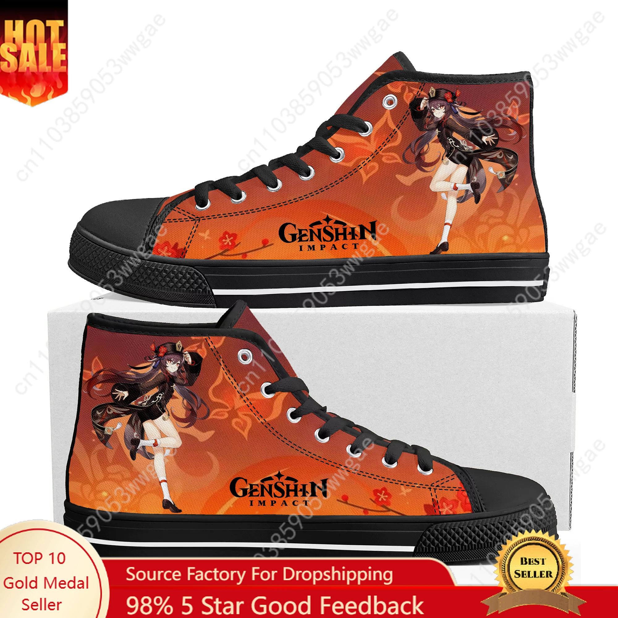 Genshin Walnut High Top Sneaker Mens Womens Teenagers High Quality Canvas Sneaker Fashion Casual Couple Shoes Custom Made Shoe
Genshin Walnut High Top Sneaker Mens Womens Teenagers High Quality Canvas Sneaker Fashion Casual Couple Shoes Custom Made Shoe