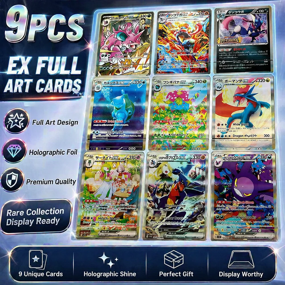 Anime PTCG Collectible Cards EX Promo 9PCS/Set Blastoise Venusaur Gardevoir Holo Foil Rare Collectible Trading Cards Gift
Anime PTCG Collectible Cards EX Promo 9PCS/Set Blastoise Venusaur Gardevoir Holo Foil Rare Collectible Trading Cards Gift