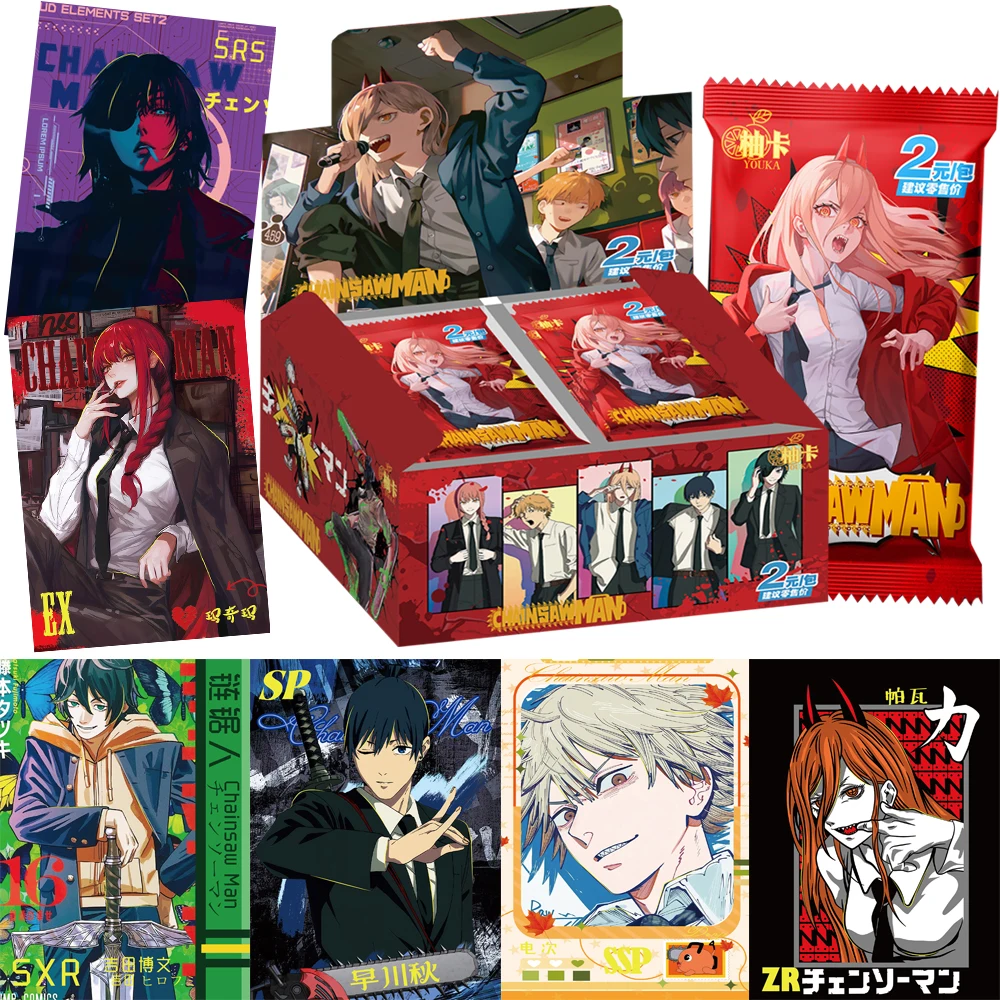 Popular IP Chainsaw Man Collection Cards Makima Hayakawa Aki Hot Blooded Anime Peripheral Character Cards Birthday Toys Gifts
Popular IP Chainsaw Man Collection Cards Makima Hayakawa Aki Hot Blooded Anime Peripheral Character Cards Birthday Toys Gifts