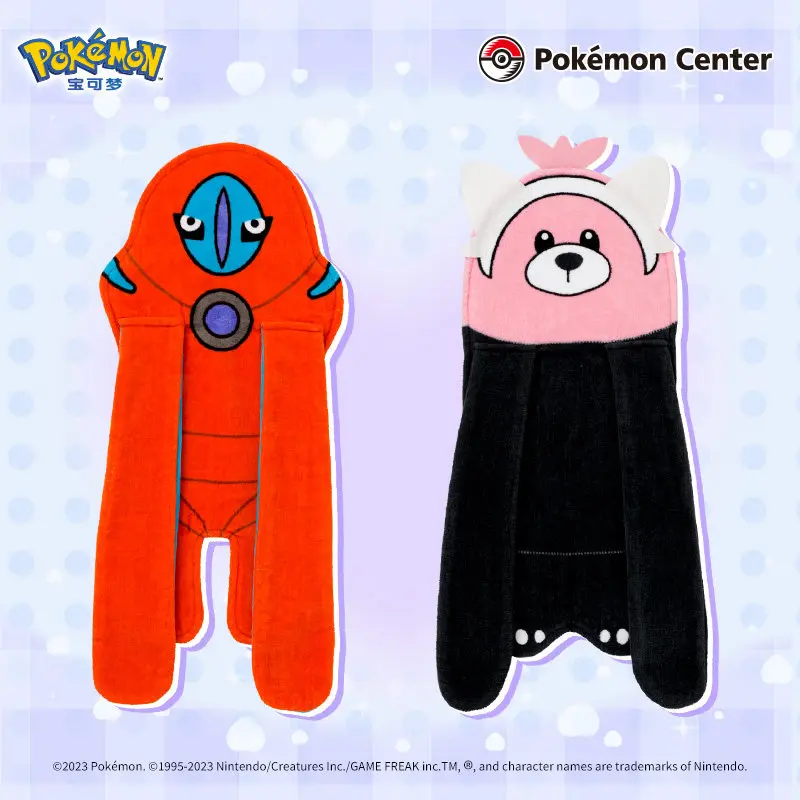 Pokémon Embrace You Series Towel - Deoxys & Bewear Soft Absorbent Hand Towel, Holiday Collectible Gift"
Pokémon Embrace You Series Towel - Deoxys & Bewear Soft Absorbent Hand Towel, Holiday Collectible Gift"