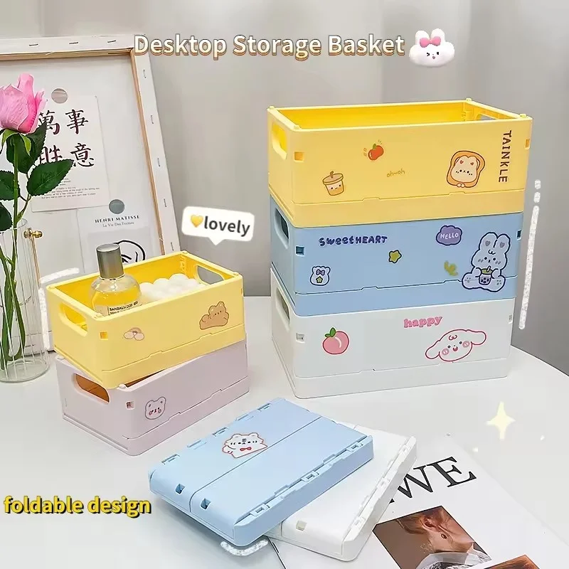 1pc 25*16.5*9.5CM Desktop Stationery Storage Storage Plastic Table Organizer Jewelry Box for Home Office
1pc 25*16.5*9.5CM Desktop Stationery Storage Storage Plastic Table Organizer Jewelry Box for Home Office