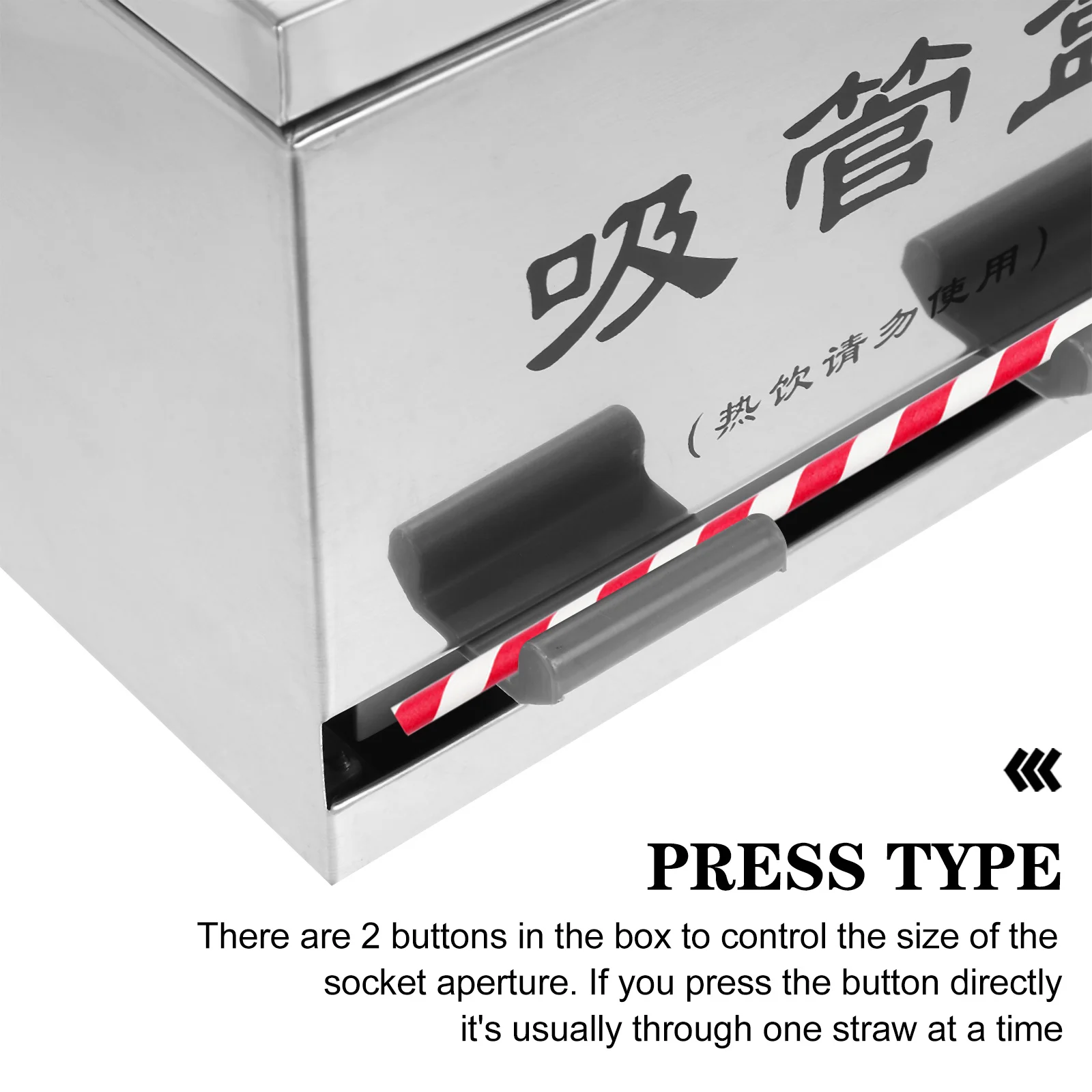 Stainless Steel Straw Dispenser Box Restaurant Bar Self service Button Control Unwrapped Straws 20cm Long 2cm Diameter Less Easy
Stainless Steel Straw Dispenser Box Restaurant Bar Self service Button Control Unwrapped Straws 20cm Long 2cm Diameter Less Easy