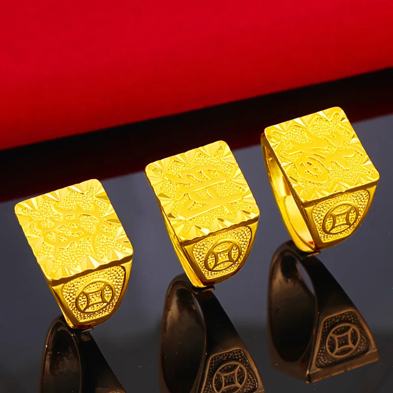 Pure Gold Classic Men's Ring Thick Gold Color Preserving Wealth Lucky Ring Opening Gold Jewelry
Pure Gold Classic Men's Ring Thick Gold Color Preserving Wealth Lucky Ring Opening Gold Jewelry