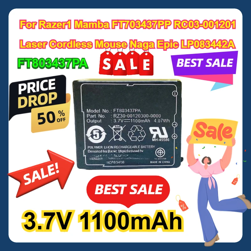 FT803437PA For Razer1 Mamba FT703437PP RC03-001201 Laser Cordless Mouse Naga Epic LP083442A Battery 3.7V 1100mAh
FT803437PA For Razer1 Mamba FT703437PP RC03-001201 Laser Cordless Mouse Naga Epic LP083442A Battery 3.7V 1100mAh