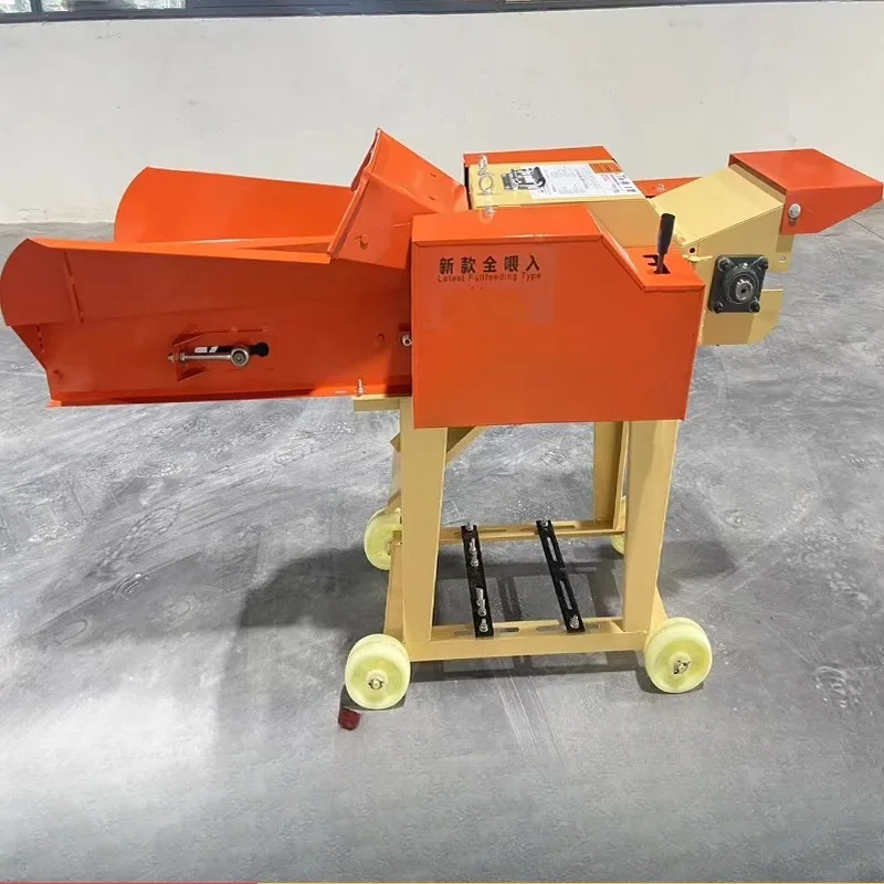 Grass Chopping and Shredding Machine Household 220v Dry and Wet Dual-purpose Corn Straw Crushing Grass Cutting Machine
Grass Chopping and Shredding Machine Household 220v Dry and Wet Dual-purpose Corn Straw Crushing Grass Cutting Machine