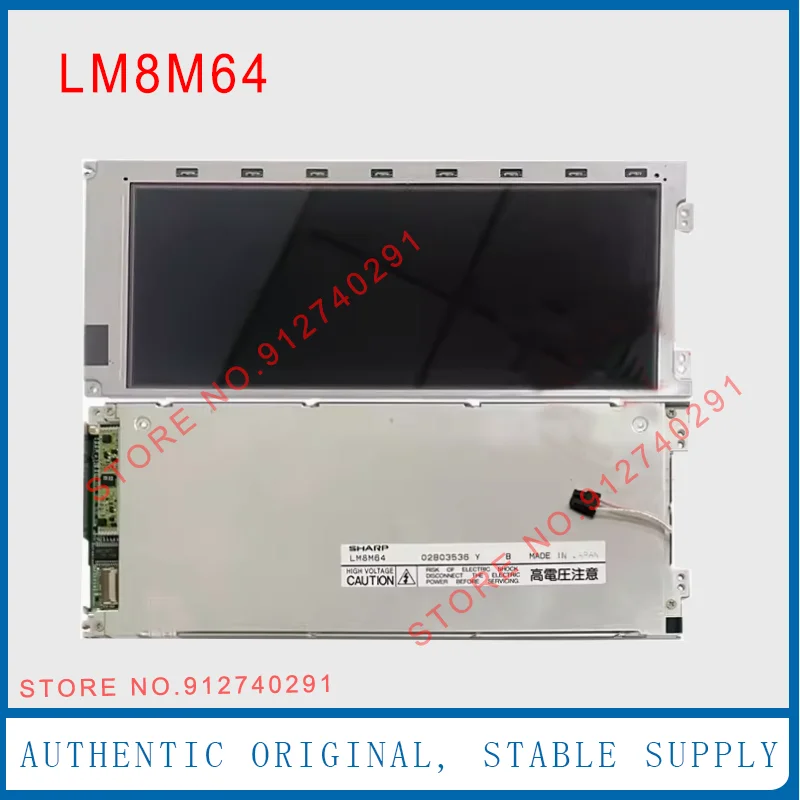 Оригинальный ЖК-дисплей LM8M64 LM8M64R для Sharp 8,1-дюймовый CSTN-ЖК-экран, сменная панель 640 (RGB) * 240
Оригинальный ЖК-дисплей LM8M64 LM8M64R для Sharp 8,1-дюймовый CSTN-ЖК-экран, сменная панель 640 (RGB) * 240