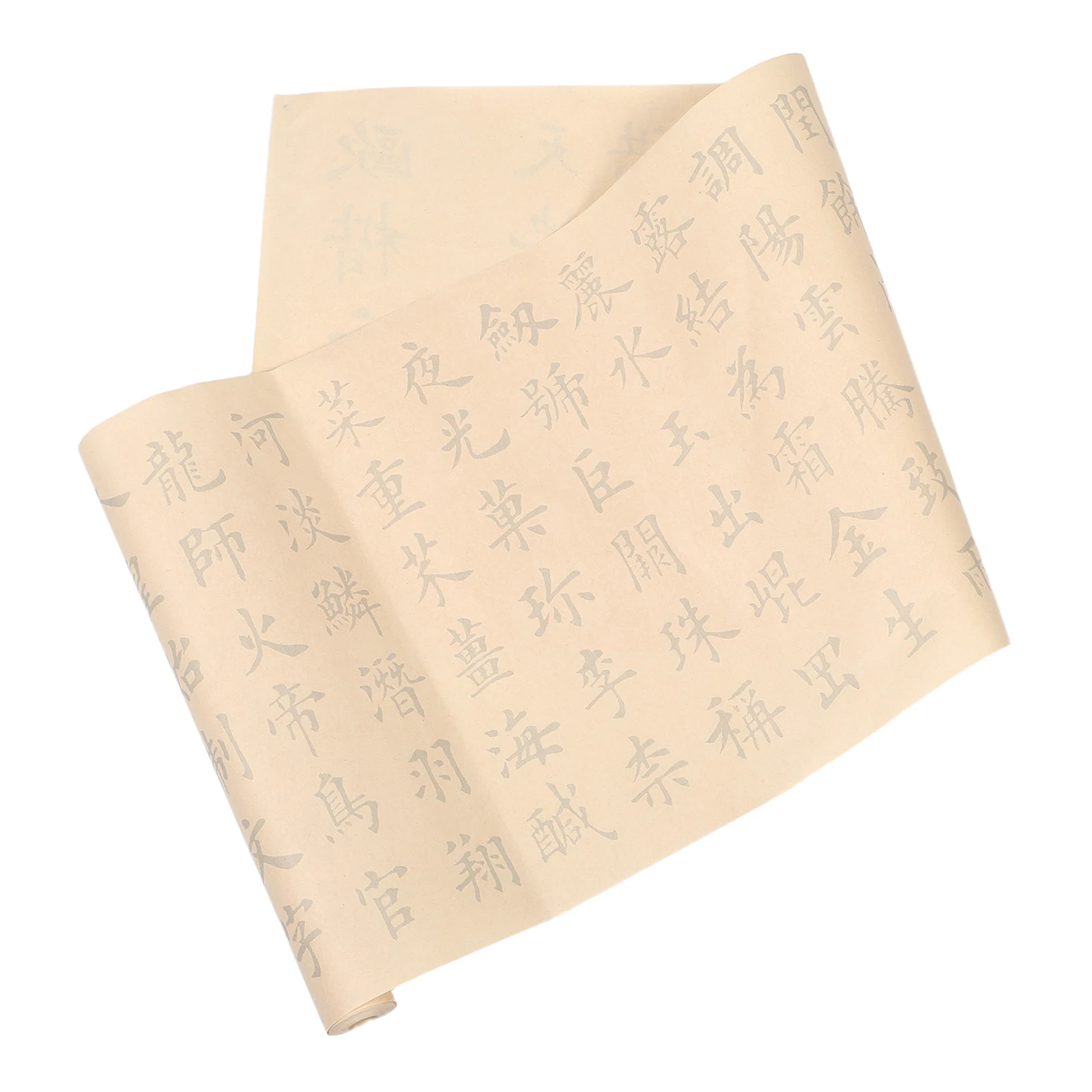 Brush and Calligraphy Caligraphy Practice Book Thousand Characters Beige Paper Chinese Xuan
Brush and Calligraphy Caligraphy Practice Book Thousand Characters Beige Paper Chinese Xuan