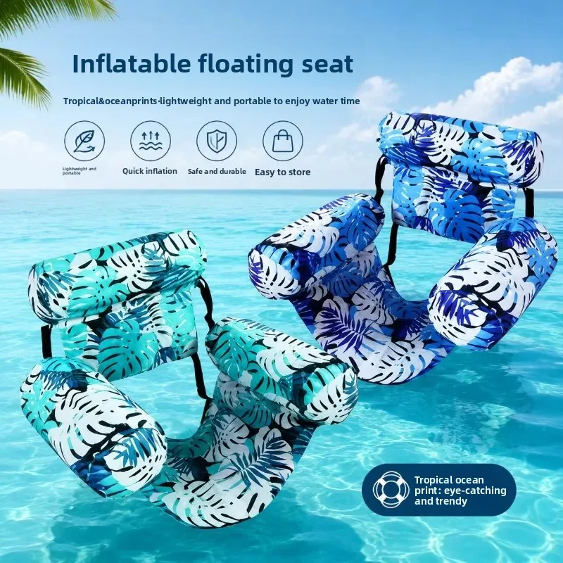 Mesh Water Hammock Float Lounge Chair Durable Water Toy For Pool Party Portable Floating Mat For Family Water Entertainment
Mesh Water Hammock Float Lounge Chair Durable Water Toy For Pool Party Portable Floating Mat For Family Water Entertainment