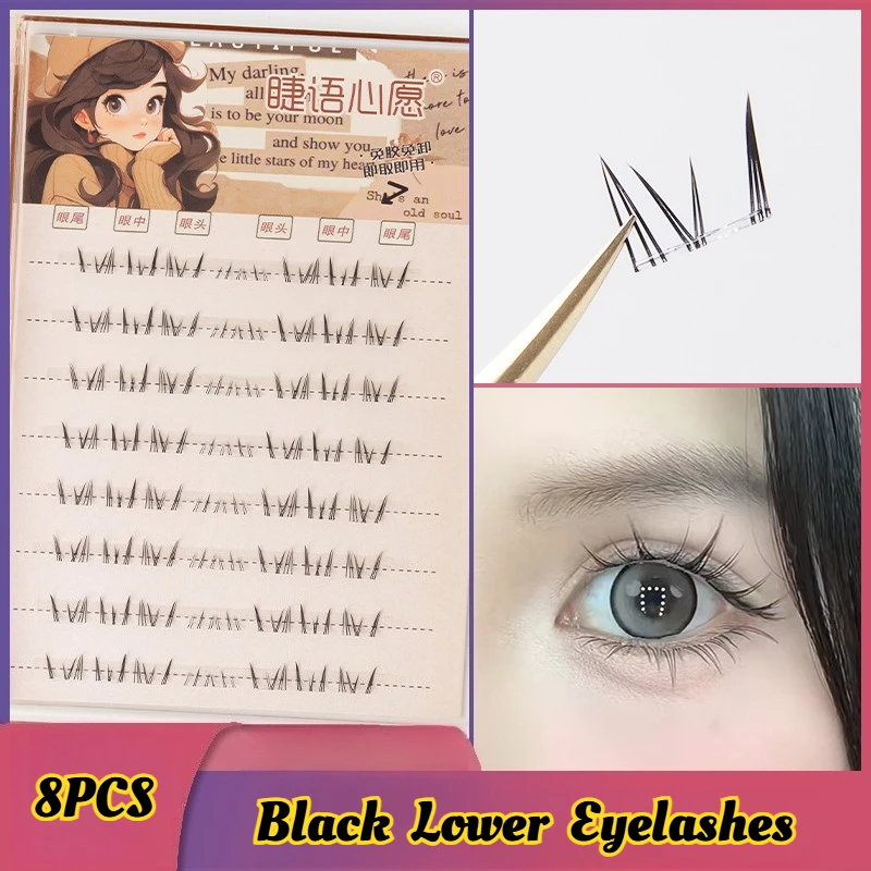 8 Rows Brown & Black Glue-free Lower Eyelashes Natural Segmented False Eyelash No Need Glue Clear Under Lashes Eye Makeup
8 Rows Brown & Black Glue-free Lower Eyelashes Natural Segmented False Eyelash No Need Glue Clear Under Lashes Eye Makeup