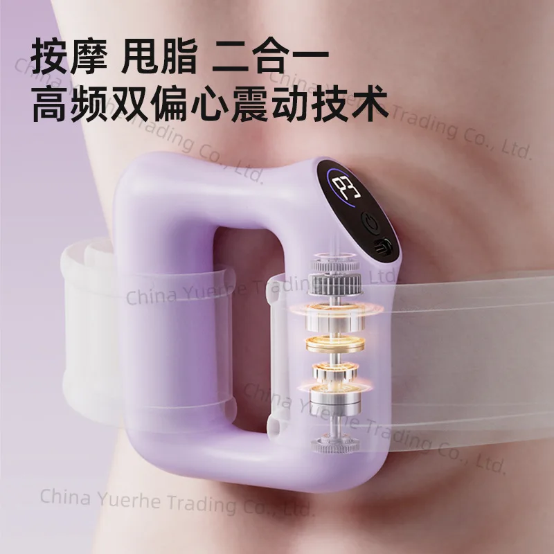 Машина для отброса жира, кольцо фасции, артефакт тонкого живота, ленивые тонкие ноги, многофункциональные упражнения, сжигание жира всего тела и ш
Машина для отброса жира, кольцо фасции, артефакт тонкого живота, ленивые тонкие ноги, многофункциональные упражнения, сжигание жира всего тела и ш