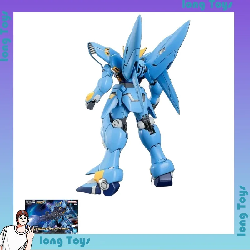 In Stock Genuine Bandai Super Robot Taisen OG Model Kit HG Huckebein PTX-08R Anime Action Figure Collection Assembly Model Toys
In Stock Genuine Bandai Super Robot Taisen OG Model Kit HG Huckebein PTX-08R Anime Action Figure Collection Assembly Model Toys