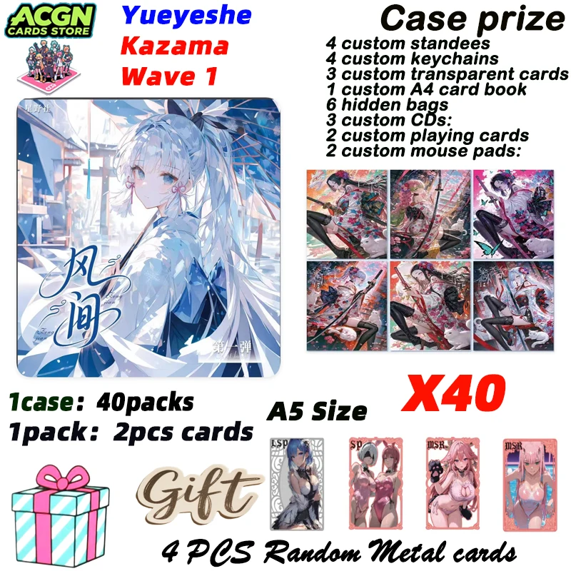 Оптовая продажа 2025 года, новейшая история богини A5, размер Yueyeshe Kazama Wave 1, карта Waifu Yae Miko Booster Box Doujin Toys, рождественские подарки
Оптовая продажа 2025 года, новейшая история богини A5, размер Yueyeshe Kazama Wave 1, карта Waifu Yae Miko Booster Box Doujin Toys, рождественские подарки