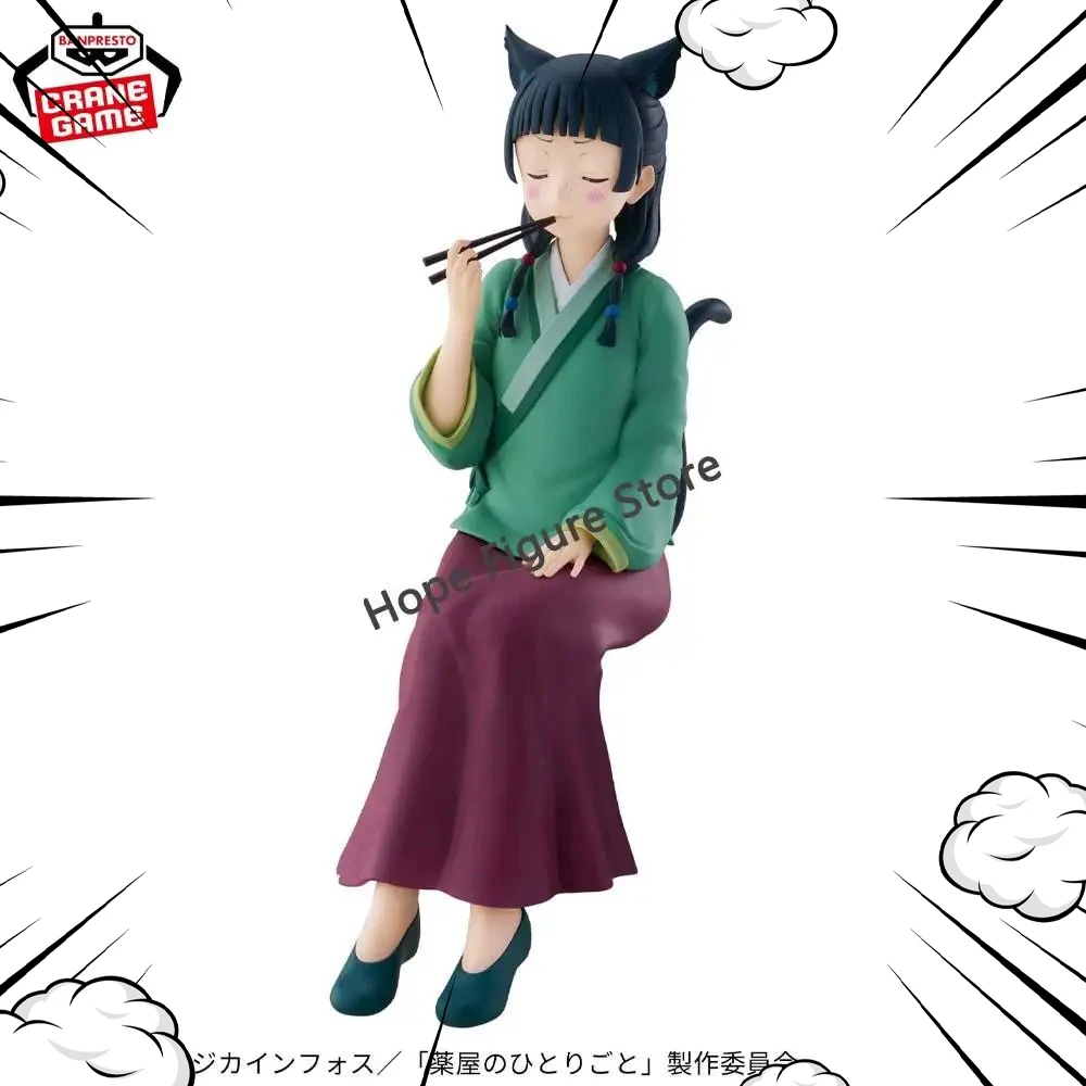 In Stock Original BANPRESTO Poisonous taste Maomao Figure Anime Model The Apothecary Diaries Figure Genuine Toy
In Stock Original BANPRESTO Poisonous taste Maomao Figure Anime Model The Apothecary Diaries Figure Genuine Toy