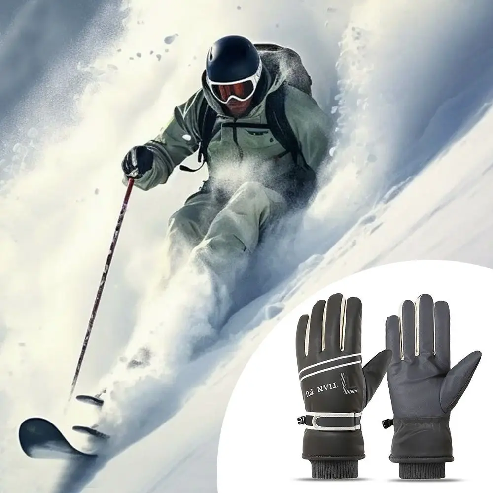 Модные теплые зимние перчатки с флисовой подкладкой, утолщенные термовелосипедные перчатки, спортивные ветрозащитные варежки с сенсорным экраном для мужчин и женщин
Модные теплые зимние перчатки с флисовой подкладкой, утолщенные термовелосипедные перчатки, спортивные ветрозащитные варежки с сенсорным экраном для мужчин и женщин