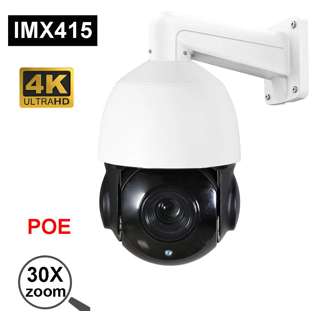 Камера Наружного Наблюдения hikvision, совместимая с IMX415, 8 Мп, PTZ-камера с автоматическим отслеживанием людей, скоростная купольная IP-камера POE 30X, с инфракрасным ночным видением 80 м, 4K PTZ IP-камера
Камера Наружного Наблюдения hikvision, совместимая с IMX415, 8 Мп, PTZ-камера с автоматическим отслеживанием людей, скоростная купольная IP-камера POE 30X, с инфракрасным ночным видением 80 м, 4K PTZ IP-камера