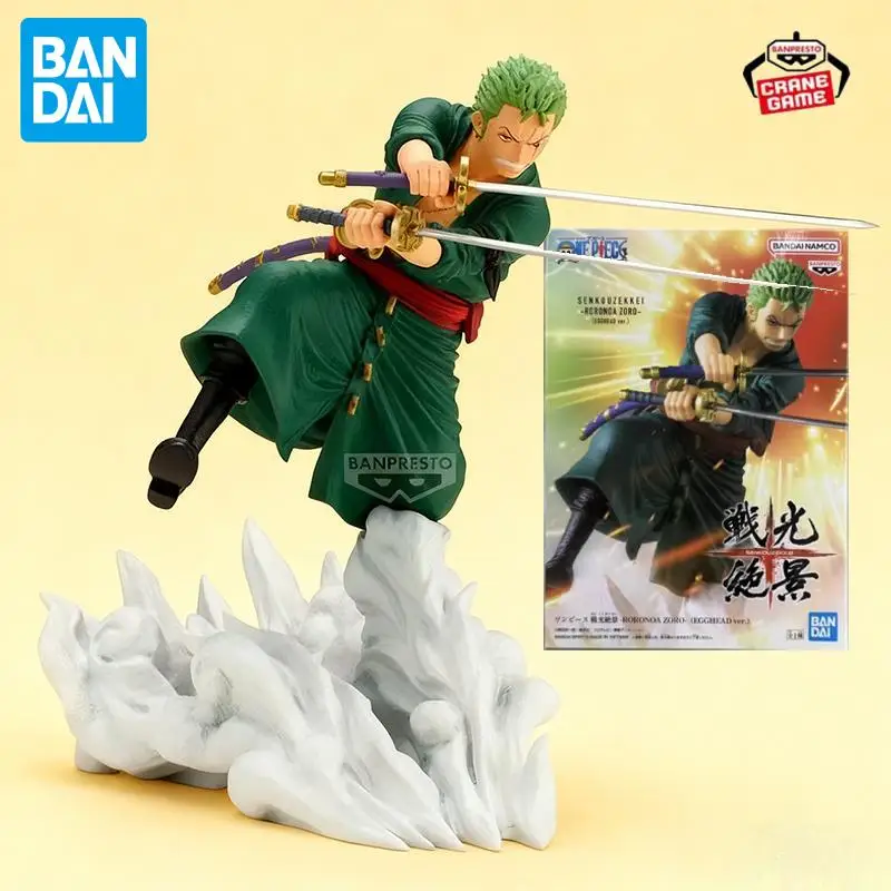 Bandai оригинальные Banpresto цельные фигурки Зоро в наличии аниме статуи модель ПВХ мультяшные куклы детские игрушки праздничные подарки
Bandai оригинальные Banpresto цельные фигурки Зоро в наличии аниме статуи модель ПВХ мультяшные куклы детские игрушки праздничные подарки