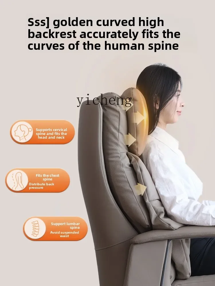 b18electric boss chair computer chair reclining leather massage sedentary office sofa seat
b18electric boss chair computer chair reclining leather massage sedentary office sofa seat