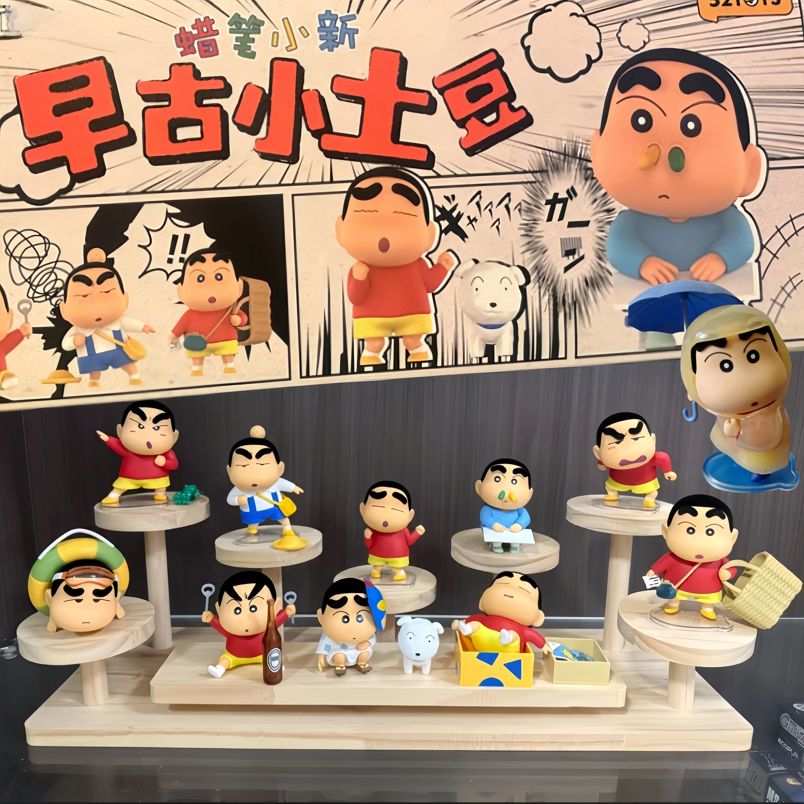 52TOYS Genuine Crayon Shin Chan Blind Box Early Ancient Small Potato Series Blind Box Car Desktop Doll Ornament Custom Gift Toys
52TOYS Genuine Crayon Shin Chan Blind Box Early Ancient Small Potato Series Blind Box Car Desktop Doll Ornament Custom Gift Toys