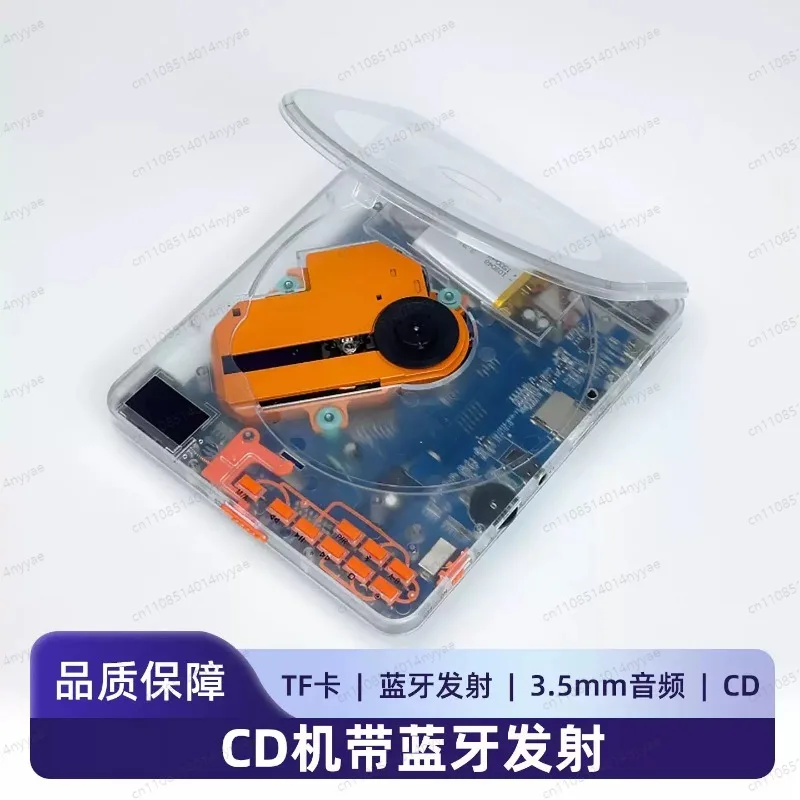 Популярный прозрачный CD-плеер Walkman с функцией повторения для изучения английского языка, воспроизведения CD-дисков и MP3-плеер.
Популярный прозрачный CD-плеер Walkman с функцией повторения для изучения английского языка, воспроизведения CD-дисков и MP3-плеер.