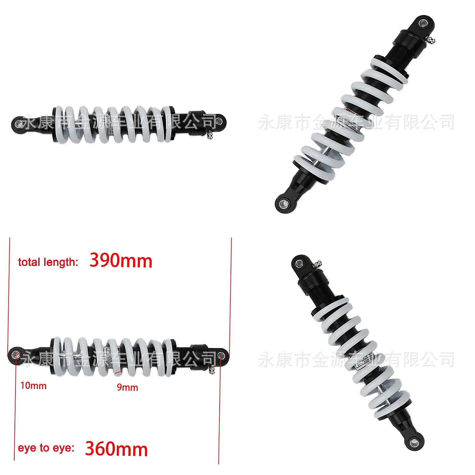 360mm Rear Shock Absorber Suspension for Dirt Bike ATV Pit Bikes
360mm Rear Shock Absorber Suspension for Dirt Bike ATV Pit Bikes