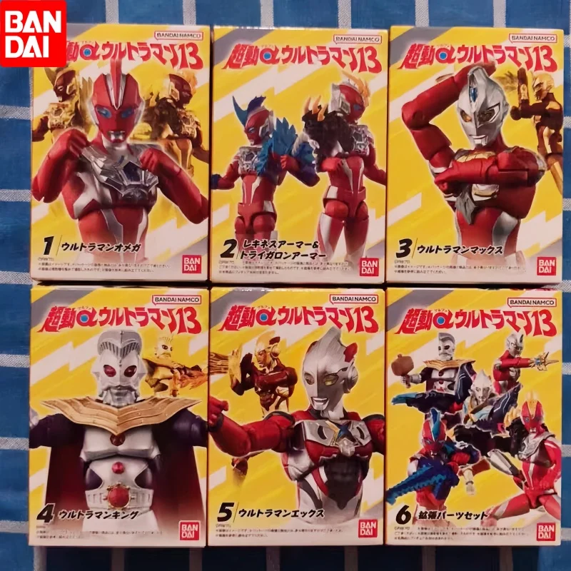 In Stock New 100% Bandai Ultraman Toys Food Toy Super Dynamic A α 13 Bullet Max Ultraman King Male Gift Action Figures
In Stock New 100% Bandai Ultraman Toys Food Toy Super Dynamic A α 13 Bullet Max Ultraman King Male Gift Action Figures