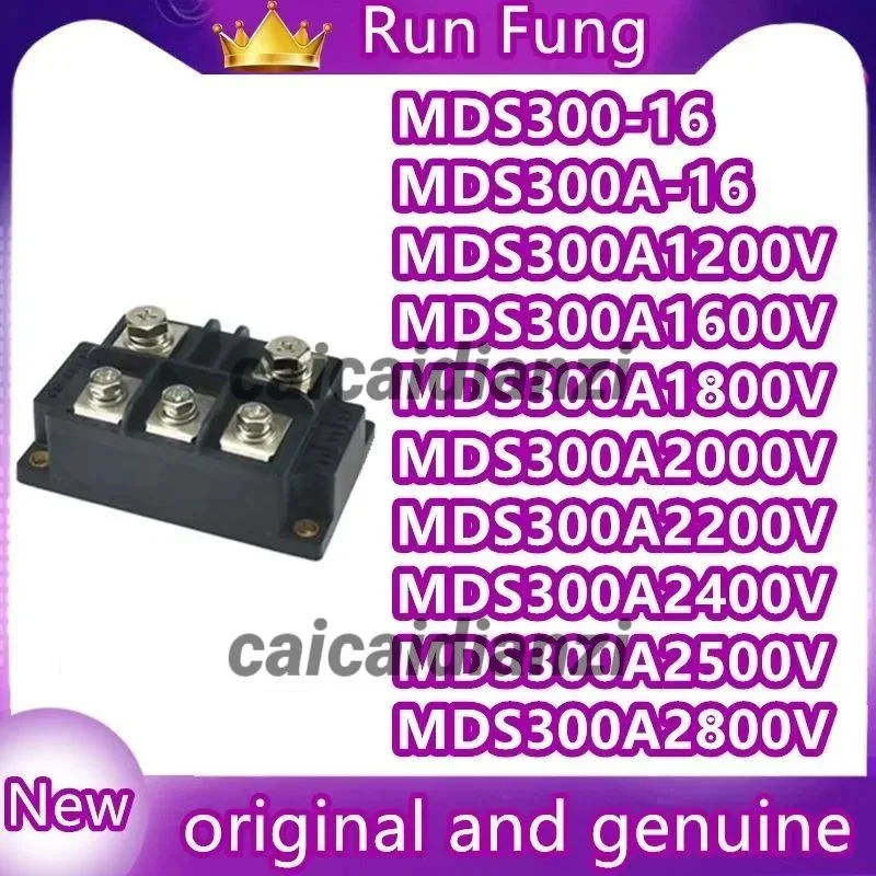 MDS300-16 MDS300A-16 MDS300A1200V MDS300A1600V MDS300A1800V MDS300A2000V MDS300A2200V MDS300A2400V MDS300A2500V MDS300A2800V
MDS300-16 MDS300A-16 MDS300A1200V MDS300A1600V MDS300A1800V MDS300A2000V MDS300A2200V MDS300A2400V MDS300A2500V MDS300A2800V
