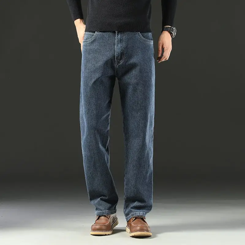 Spring and Autumn Men's Baggy Jeans Casual Straight Stretch Versatile Wide-leg Business Denim Pants Comfortable Loose Trousers
Spring and Autumn Men's Baggy Jeans Casual Straight Stretch Versatile Wide-leg Business Denim Pants Comfortable Loose Trousers