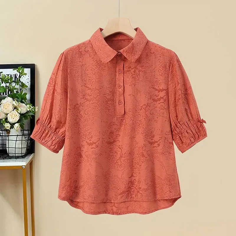 Women's Vintage Jacquard Collared Half Sleeve Puff Sleeve Casual Blouse
Women's Vintage Jacquard Collared Half Sleeve Puff Sleeve Casual Blouse