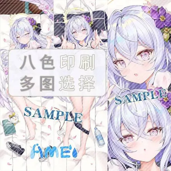 Dakimakura Anime Blue Archive Shirasu Azusa Body Pillow Double-Sided Print Life-Size Cover 2WAY
Dakimakura Anime Blue Archive Shirasu Azusa Body Pillow Double-Sided Print Life-Size Cover 2WAY