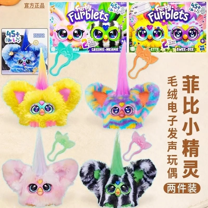Furby Furblets Fierce & Fabulous 2 Pack Greenie-Meanie & May-May With 45 Sounds Each Electronic Plush Toys New Year'S Gifts
Furby Furblets Fierce & Fabulous 2 Pack Greenie-Meanie & May-May With 45 Sounds Each Electronic Plush Toys New Year'S Gifts