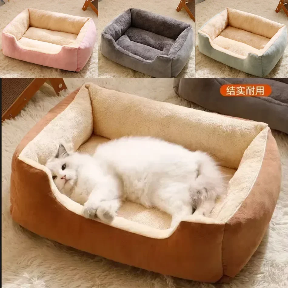 Pet Dog Bed Sofa Mats Pet Products Coussin Chien Animals Accessories Dogs Basket Supplies For Large Medium Small House Cat Bed
Pet Dog Bed Sofa Mats Pet Products Coussin Chien Animals Accessories Dogs Basket Supplies For Large Medium Small House Cat Bed