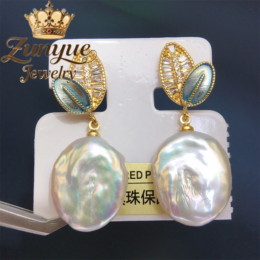 Natural Freshwater Baroque Pearl Stud Earrings Luxury Quality Jewelry Best Selling Fashion Fine Jewelry Exquisite Charms Popular
Natural Freshwater Baroque Pearl Stud Earrings Luxury Quality Jewelry Best Selling Fashion Fine Jewelry Exquisite Charms Popular