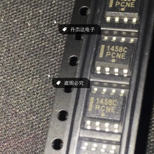 30 шт. Оригинальный Новый 30 шт. Оригинальный Новый MC1458CDR2G MC1458 SMD SOP8 Рабочий Усилитель 1458C ON
30 шт. Оригинальный Новый 30 шт. Оригинальный Новый MC1458CDR2G MC1458 SMD SOP8 Рабочий Усилитель 1458C ON