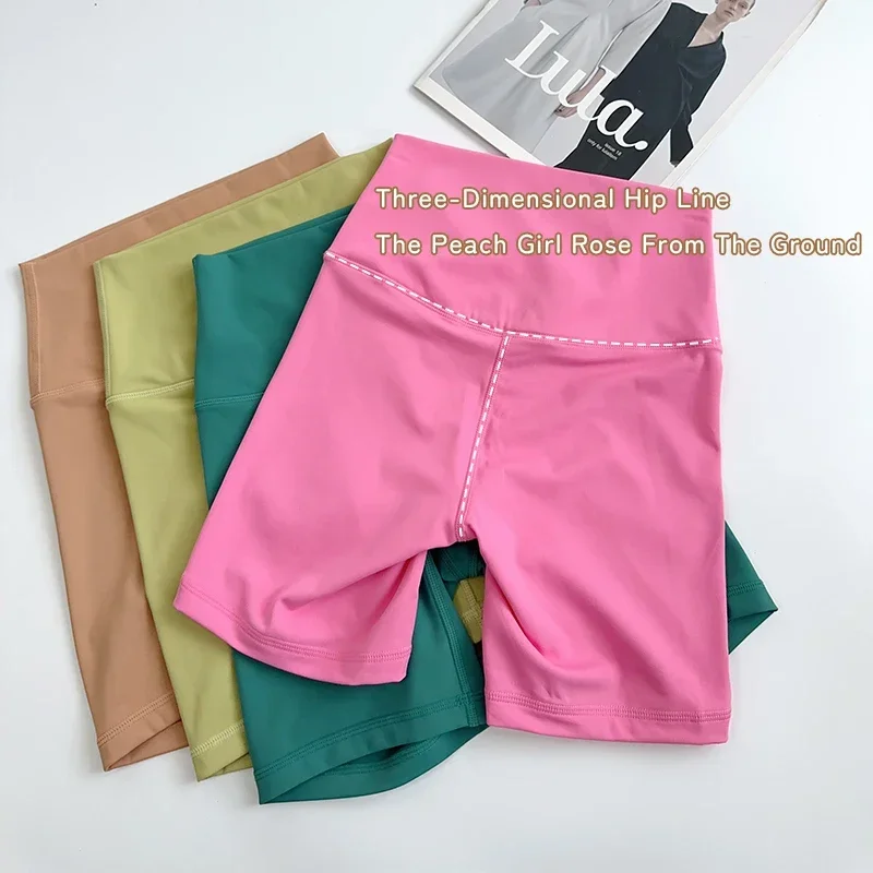 Women's Sports Yoga Shorts with High Waist, Hip Lift, Fitness, Running, Cycling, 4-point Shorts, Quick Drying Women's Yoga Short
Women's Sports Yoga Shorts with High Waist, Hip Lift, Fitness, Running, Cycling, 4-point Shorts, Quick Drying Women's Yoga Short