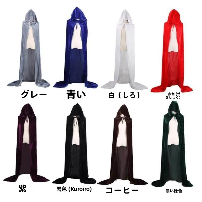 Halloween Reaper Cloak Cosplay Wizard Witch Prince Princess Women's Ethnic Costume Stage Performance Traditional Chinese Clot...
Halloween Reaper Cloak Cosplay Wizard Witch Prince Princess Women's Ethnic Costume Stage Performance Traditional Chinese Clot...