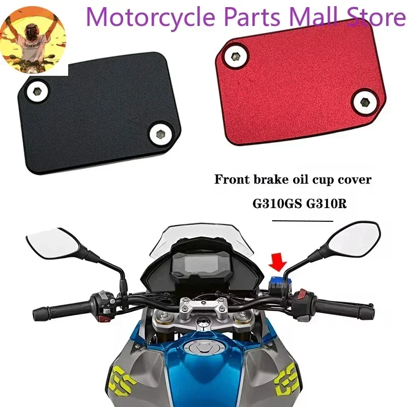 G310GS Front Brake Fluid Main Cylinder Oil Tank Cover For BMW G 310 GS G310R G 310R G310 GS G310 R 2017 2018 2019 2020 2021 2022
G310GS Front Brake Fluid Main Cylinder Oil Tank Cover For BMW G 310 GS G310R G 310R G310 GS G310 R 2017 2018 2019 2020 2021 2022