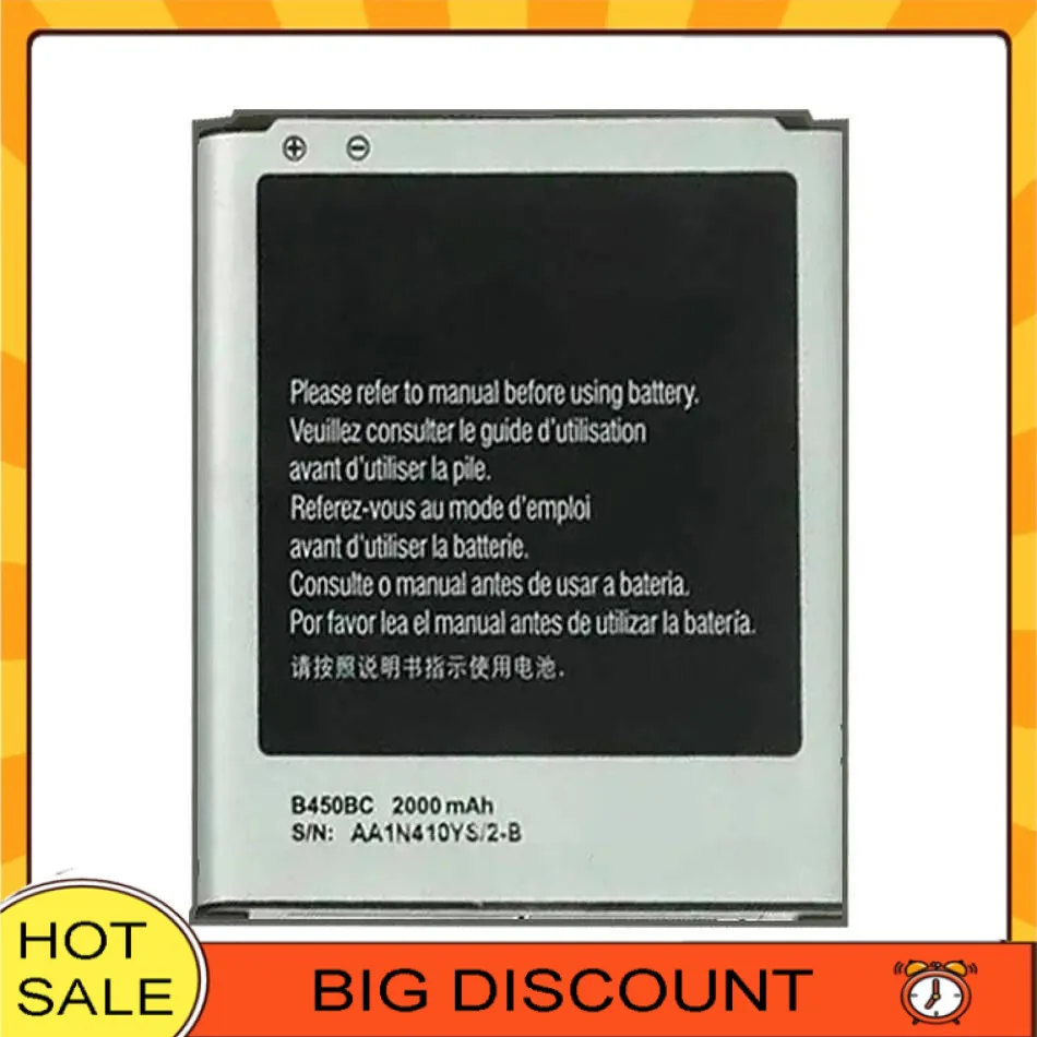 Mobile Phone Battery B450BC 2000Mah For Samsung Galaxy Core 4G SM-G3518 G3518 G386F G3568V
Mobile Phone Battery B450BC 2000Mah For Samsung Galaxy Core 4G SM-G3518 G3518 G386F G3568V
