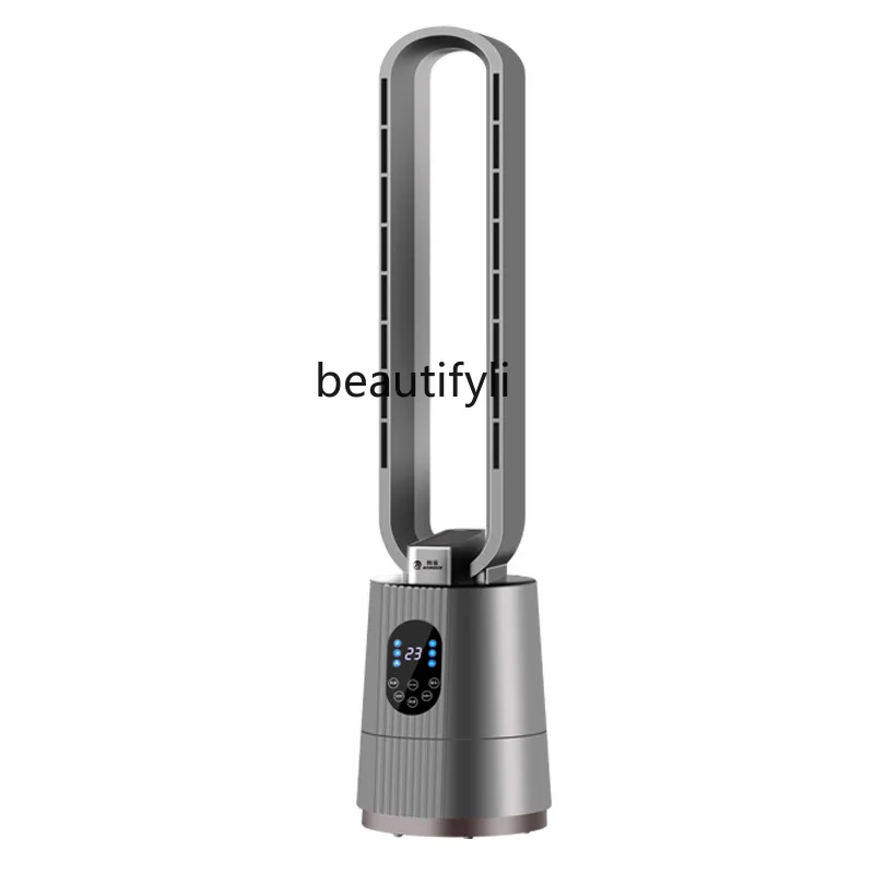 Remote control silent electric fan, household safety bladeless fan, shaking fan
Remote control silent electric fan, household safety bladeless fan, shaking fan